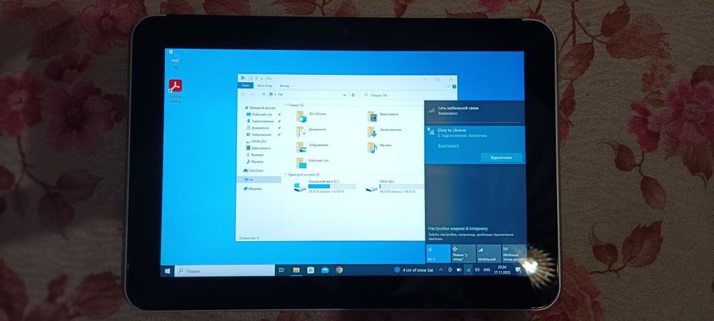 HP elitepad 1000 G2.