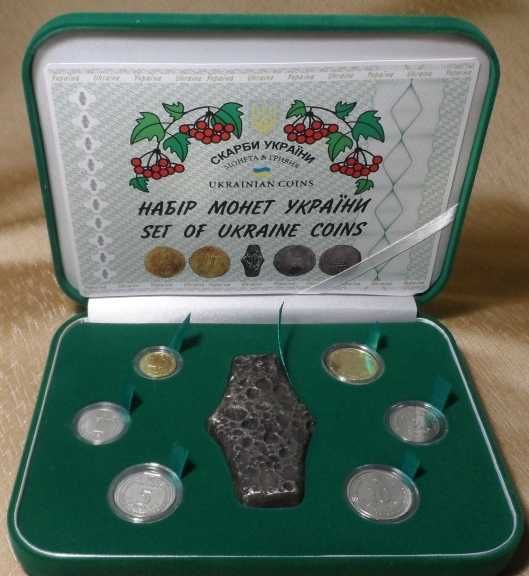 Набір обігових монет України в футлярі монета гривня обиходные монеты