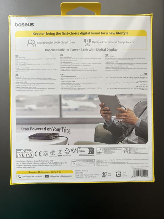 Baseus Blade H1 100W 20000mAh