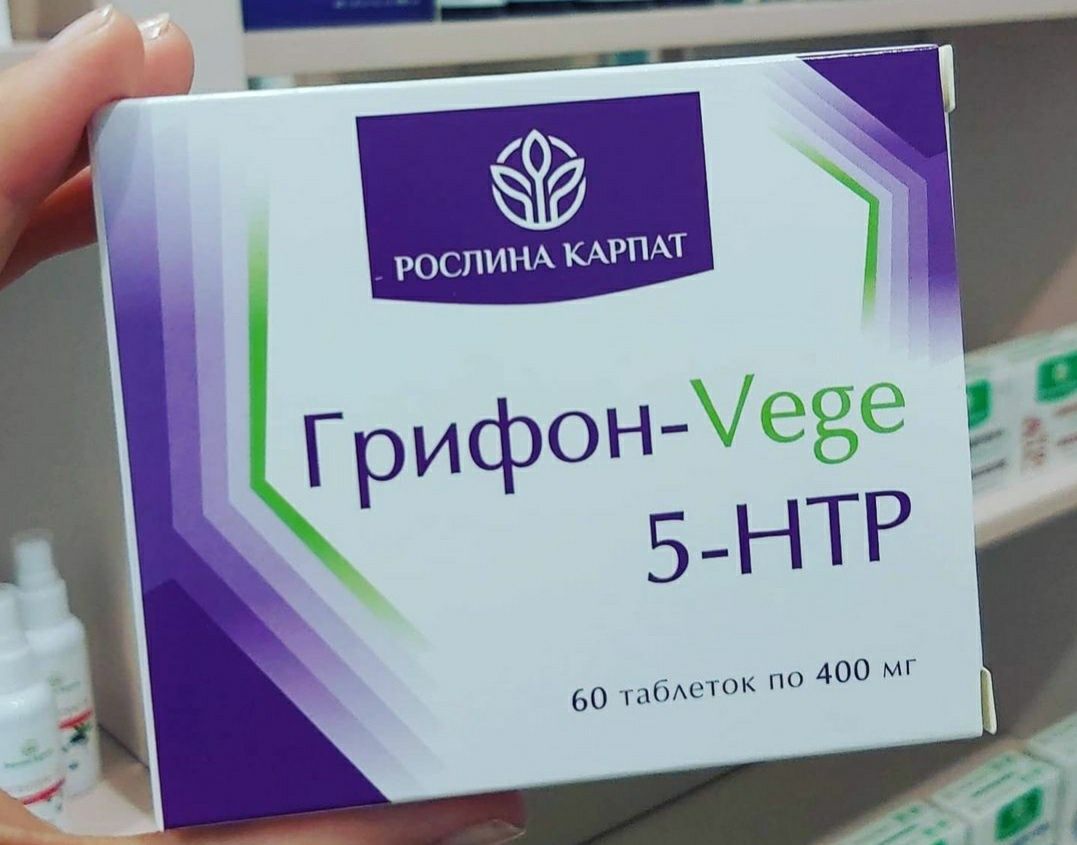 Грифон - Vege 5 - HTP 60т