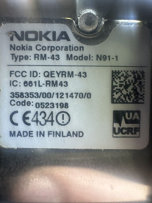 Nokia N91-1 Finland