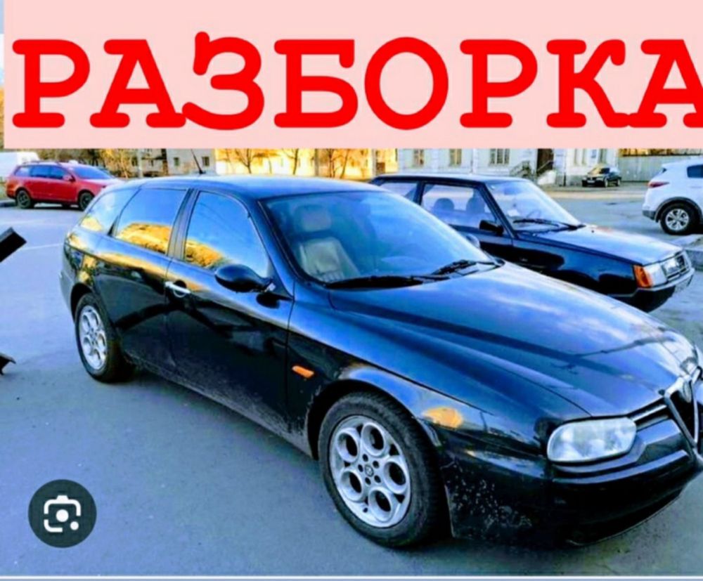 AlfaRomeo156Sportwagon1.9JTD