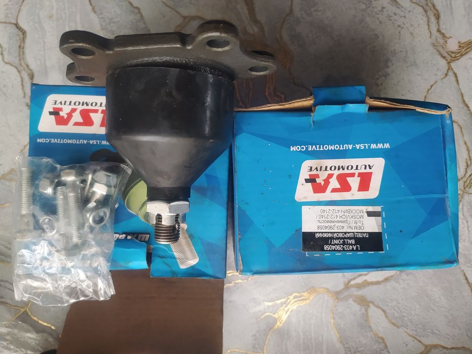 Опора кулькова нижня Москвич 412-2140