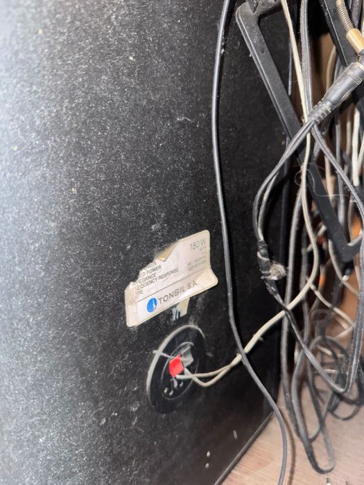 Продам легендарну польську акустику Tonsil Alton (80 W / 8 Ом)