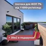 ЕКСКЛЮЗИВНИЙ ПЕНТХАУС з терасою, Ремонт під Вас. Розстрочка до 3 років