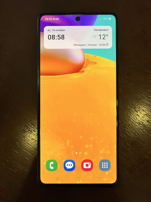 Sumsung A71 на 128 gb продано