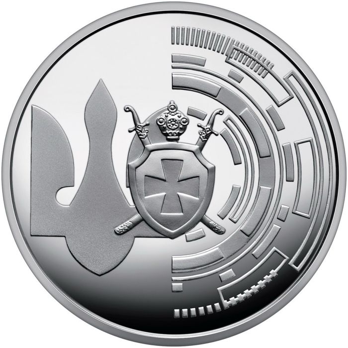 Монета НБУ "Управління державної охорони України"