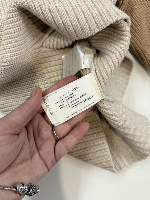 Вʼязаний светрик