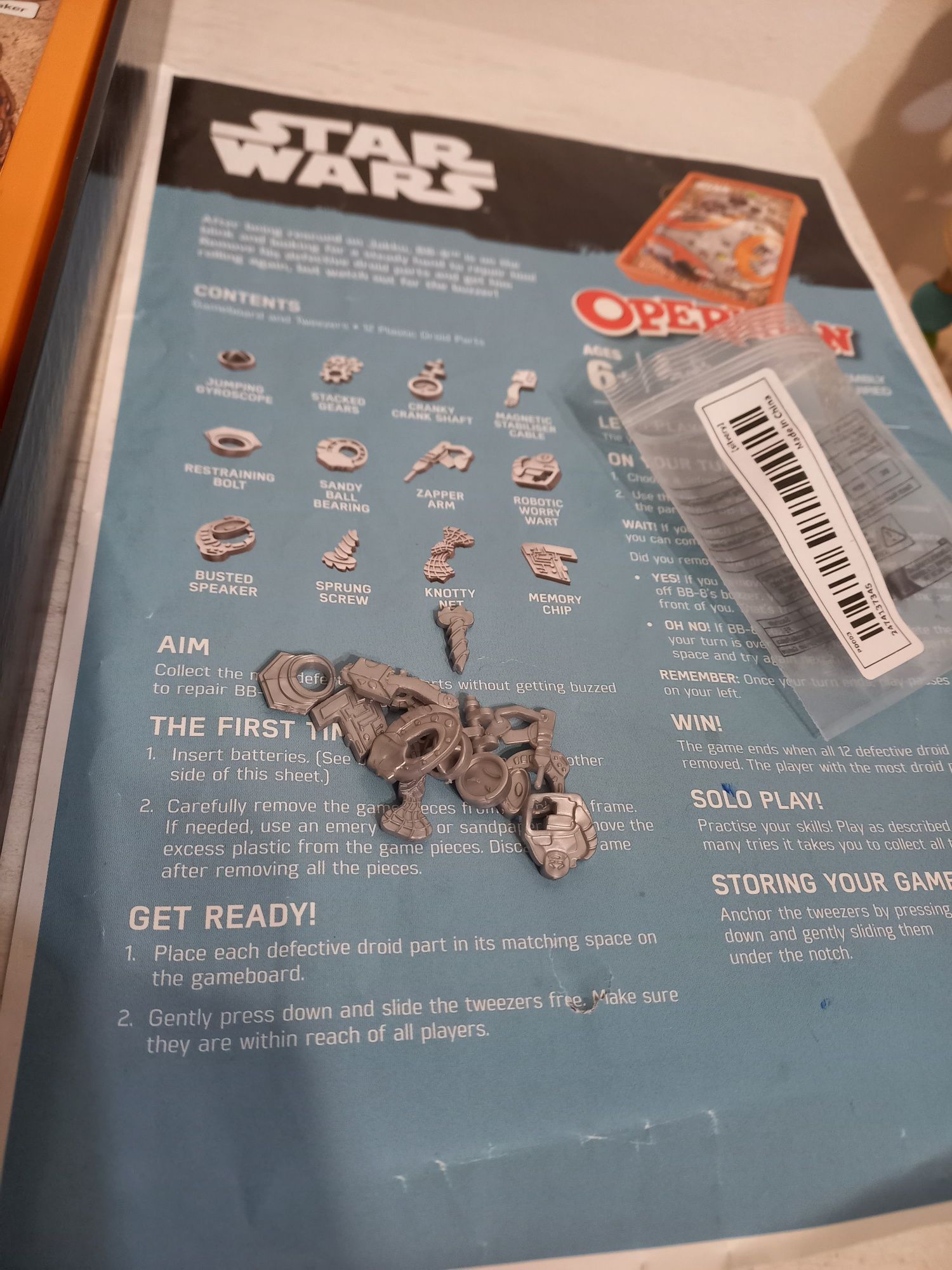 Крута гра від Hasbro Operation Star Wars