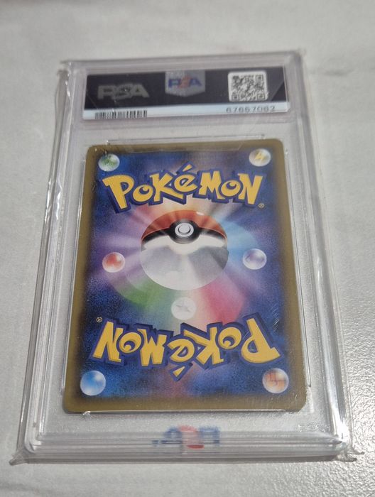 Karta Pokemon Pikachu Golden box 25th Ani PSA10 Japońska
