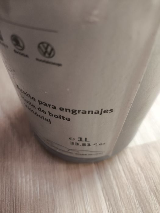 Мастило трансмісії коробка передач