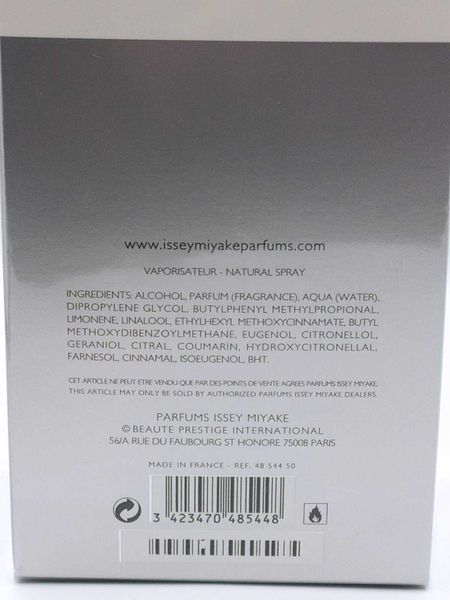 Issey Miyake Leau Dissey pour homme edt 200 мл Оригинал