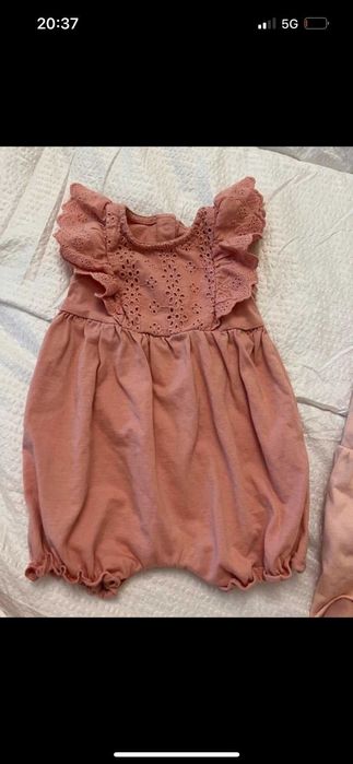 Rampersy Next 3 szt.