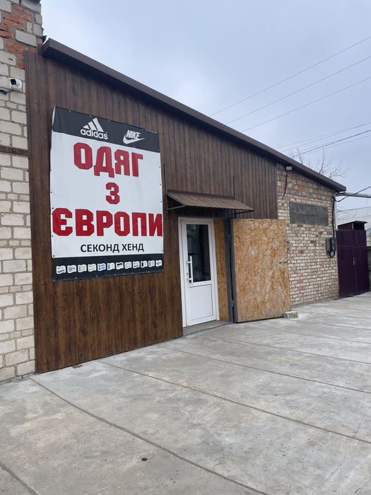 Здається в оренду комерційне приміщеня магазин 130 кв/м