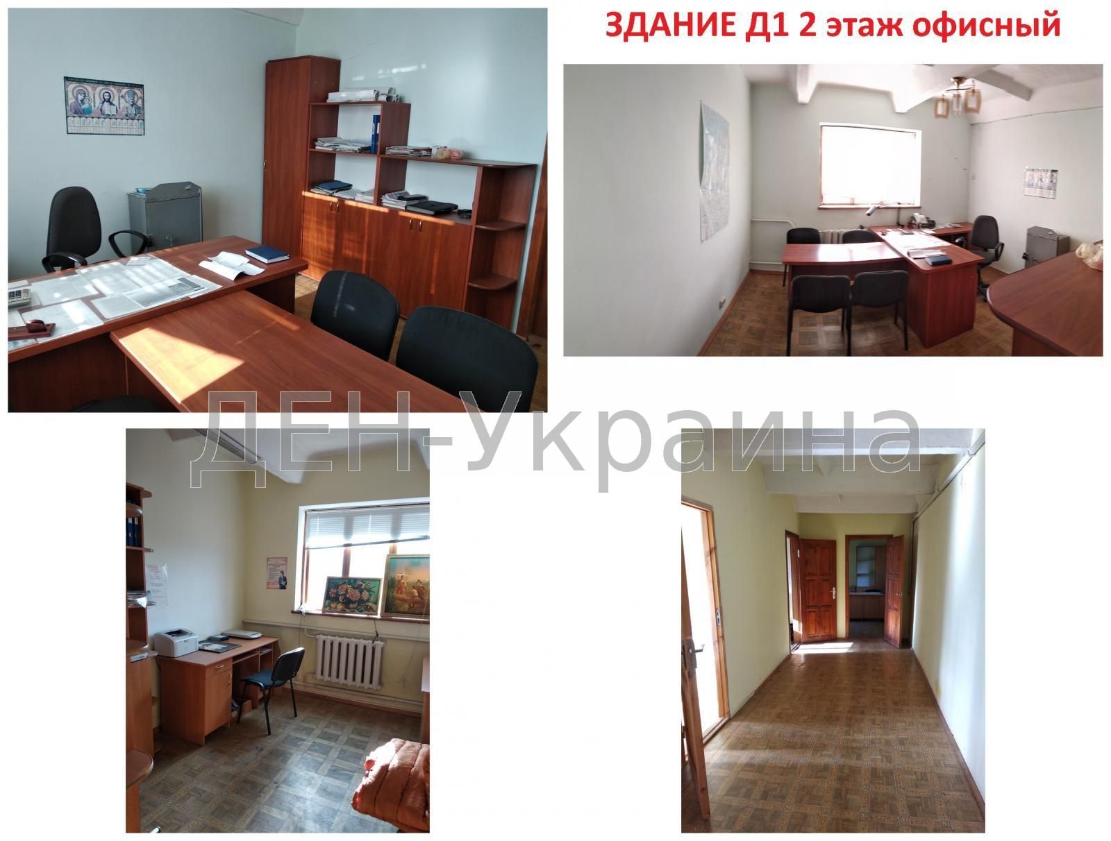 Продам майновий комплекс у Бердичеві Власник Без комісії