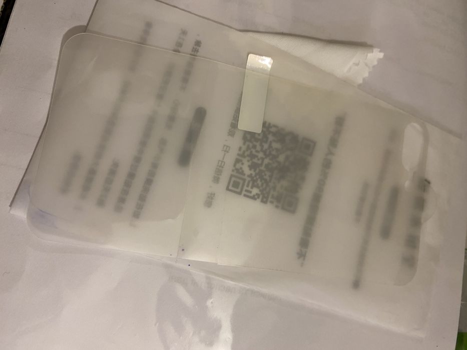 Пленка задняя гидрогель Apple IPhone 7-8 plus
