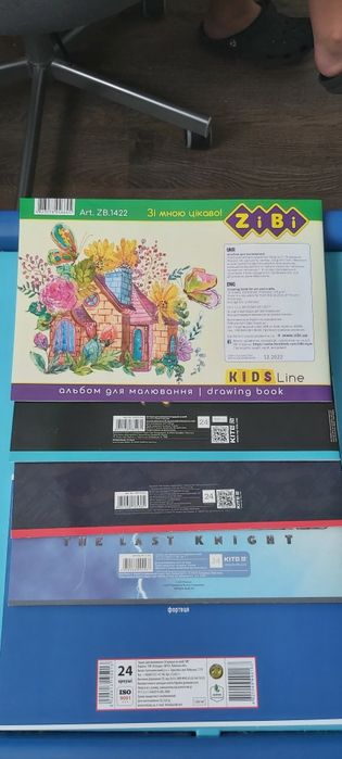 Канцтовары творчество