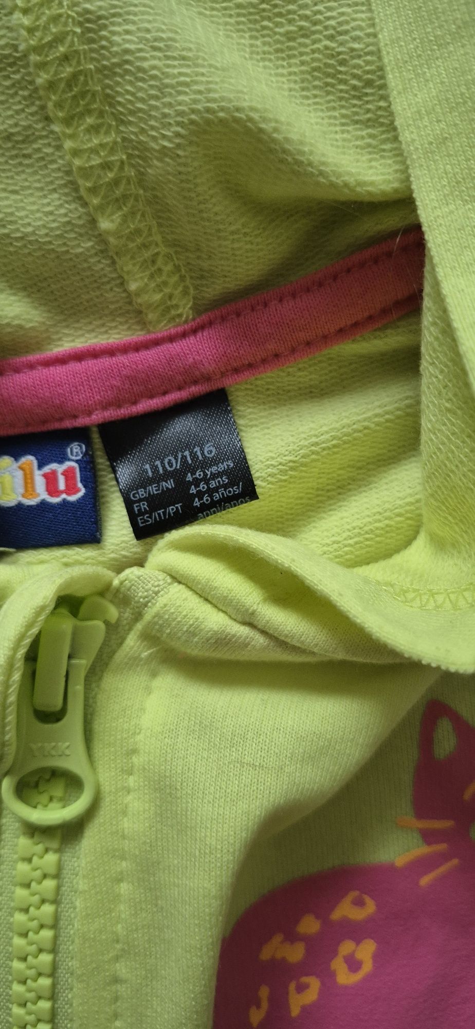 Dres 110/116 4-6 lat neon