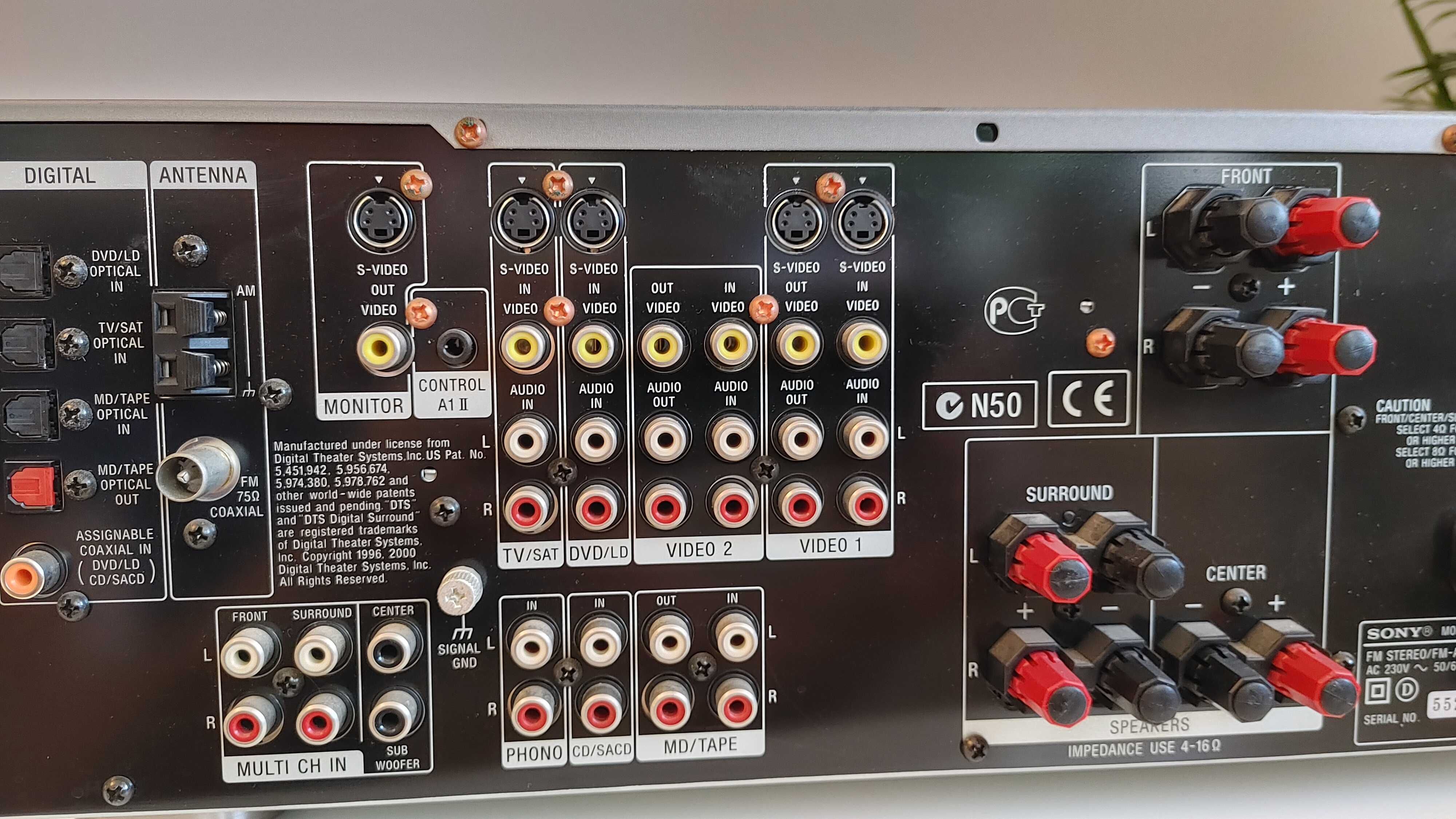 Sony STR-DB780 kino domowe PASCAL