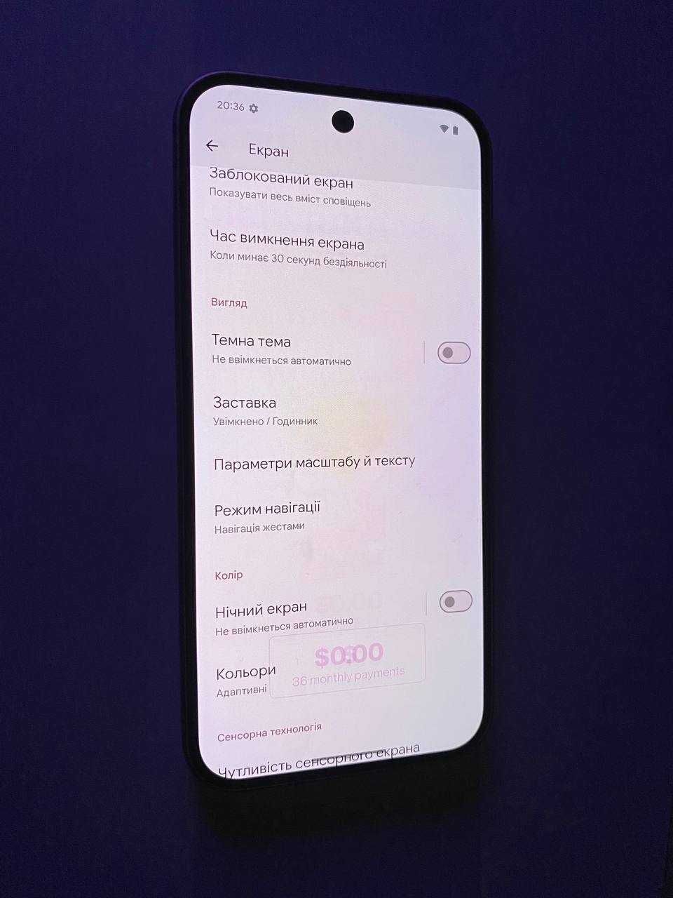 Google Pixel 9 12/128GB Peony soft unlock