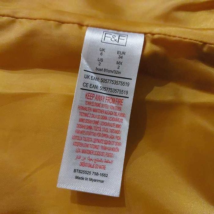 Kurtka ramoneska damska żółta musztardowa F&F rozm. 34 - nowa