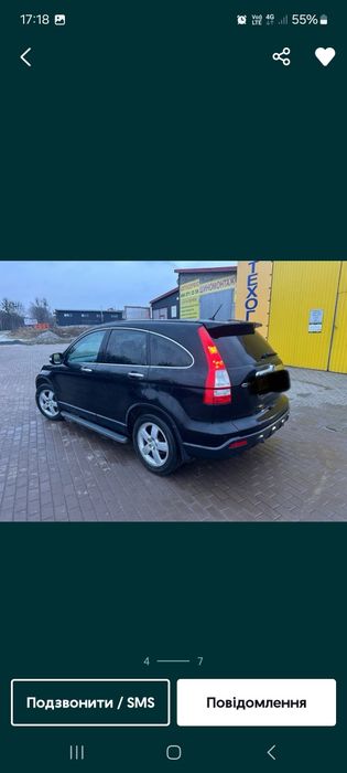 Продам Honda crv