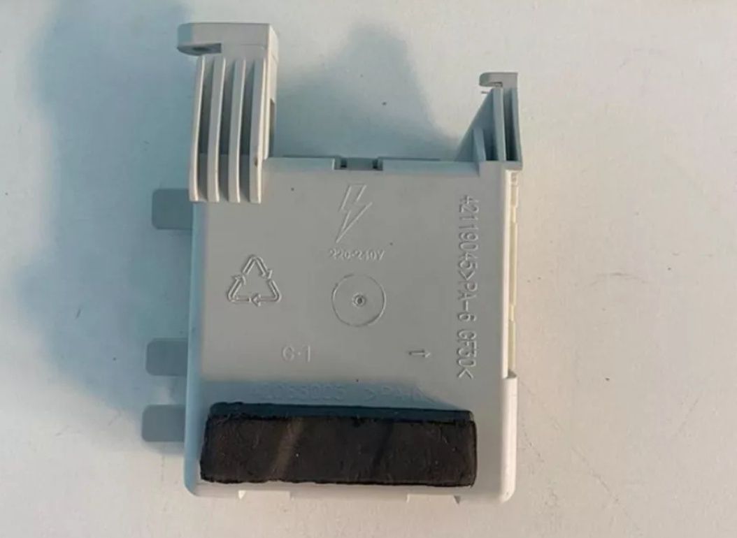 Sterownik moduł pralko suszarki Amica AWDI914GJ AWDG7512CL Sharp