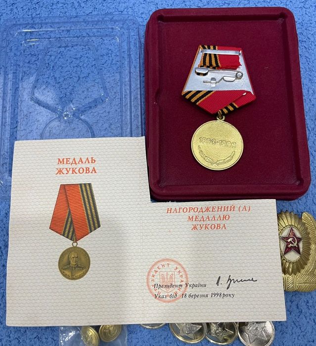 Значки знаки ссср разные смотрите фото . Не пропаганда!