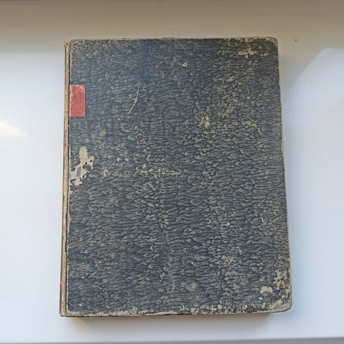 Unikatowy egzemplarz książka 1853 Schlawe Sławno Pomorze Pommern