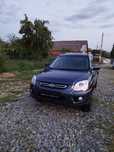 Sprzedam Kia Sportage