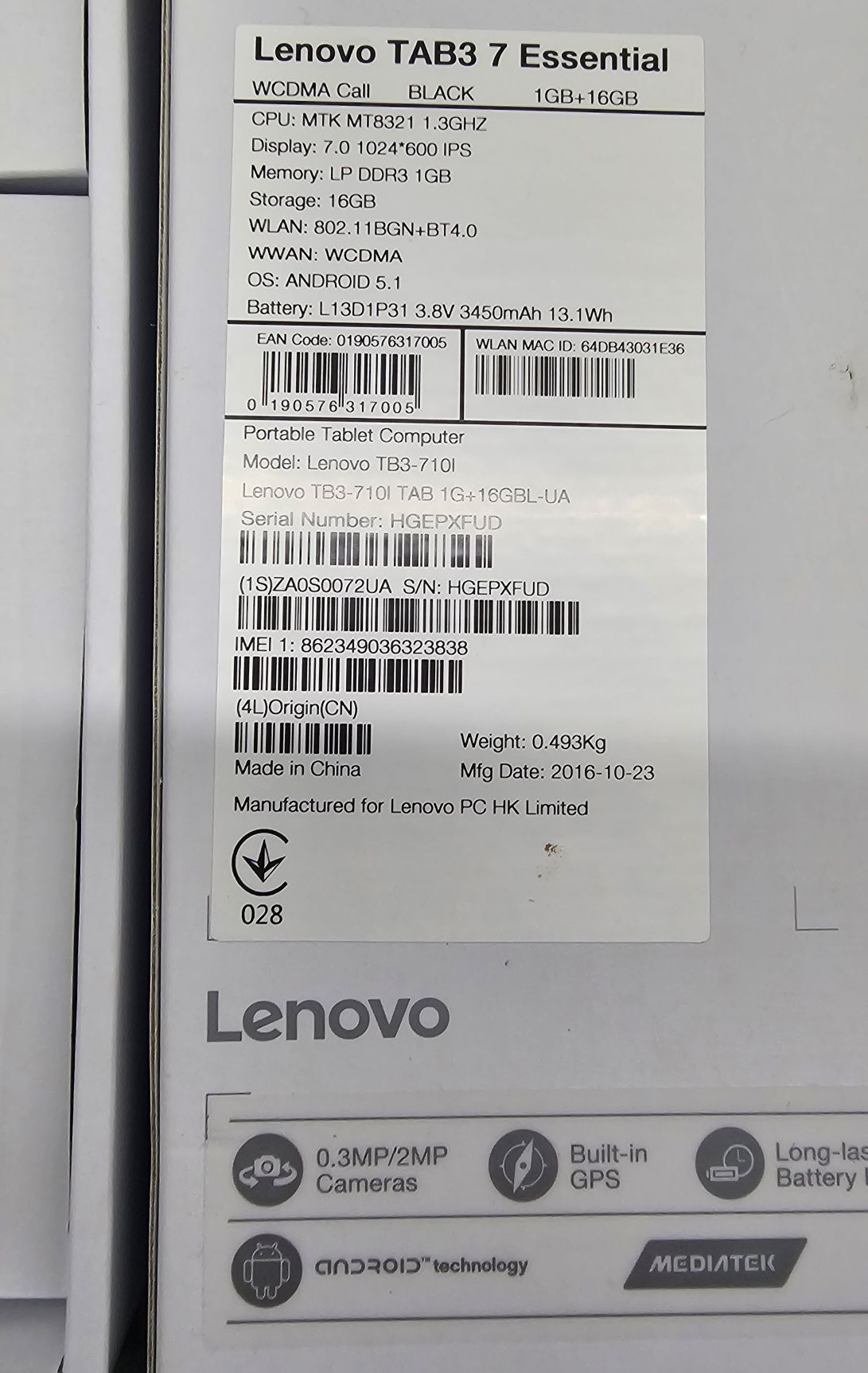 Планшет Lenovo TAB3 7 Essential 1/16gb