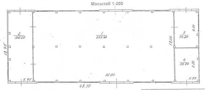940м2 склад чи виробництво з територією