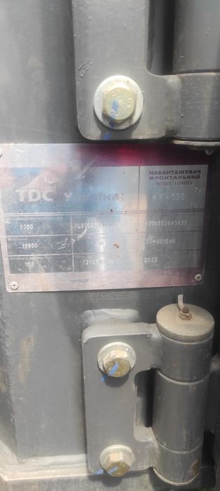 Фронтальний навантажувач HK-530