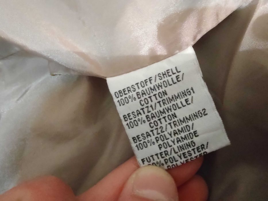 Осіння куртка, жіноча S