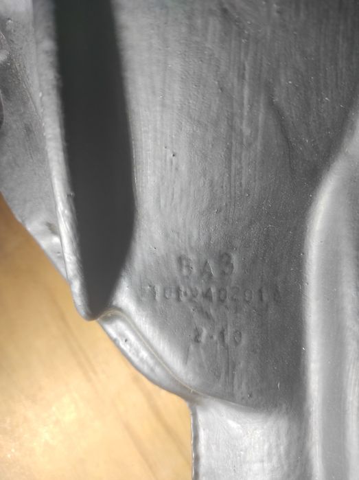 Полуось. Редуктор 2101