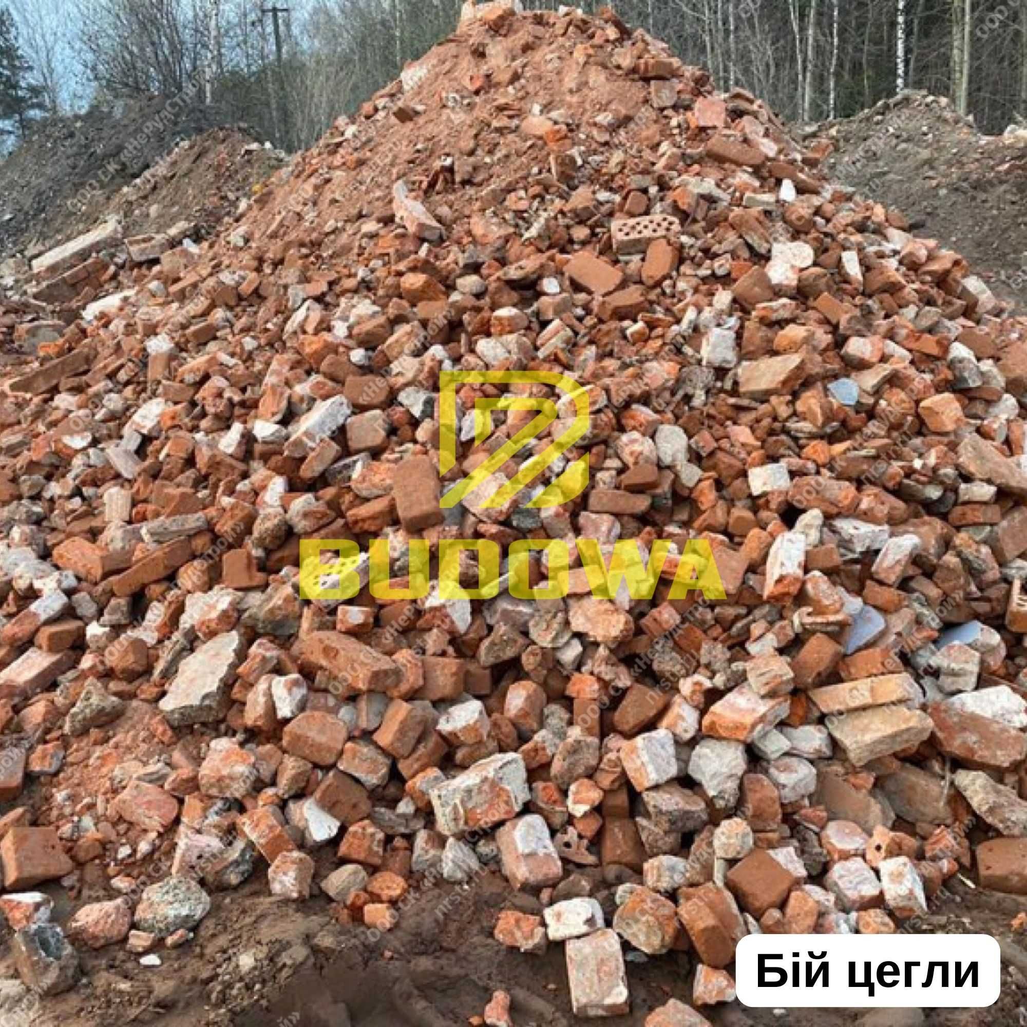 Бой кирпича Крихта Фреза Асфальтна Бій Бетону Дроблений Бетон Цегли