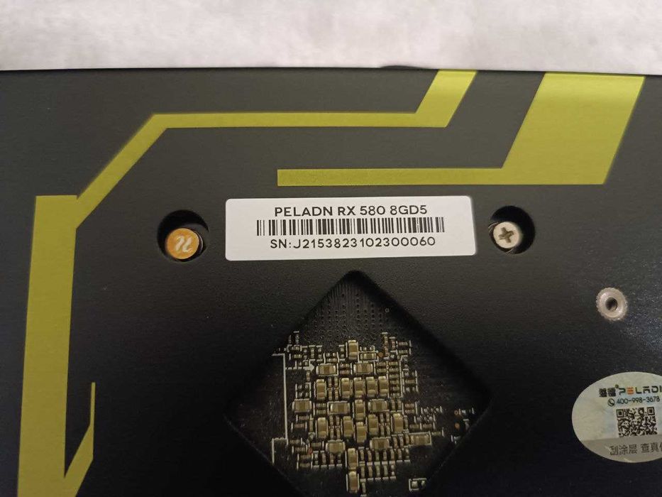 Відео карта PELADN RX 580 8GD5