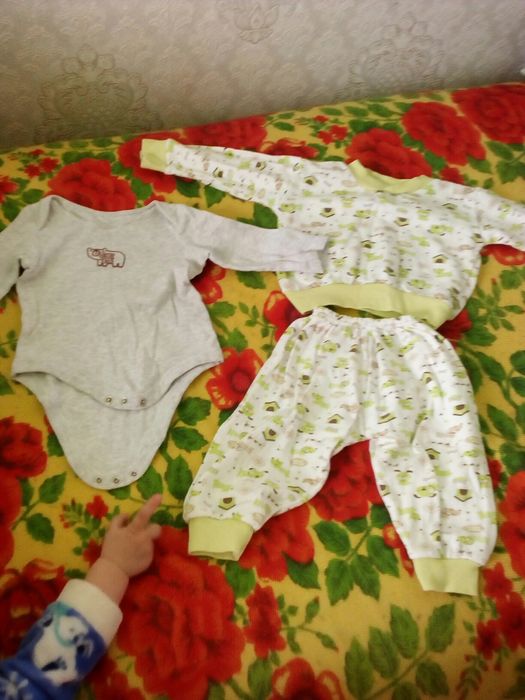 Для малышей