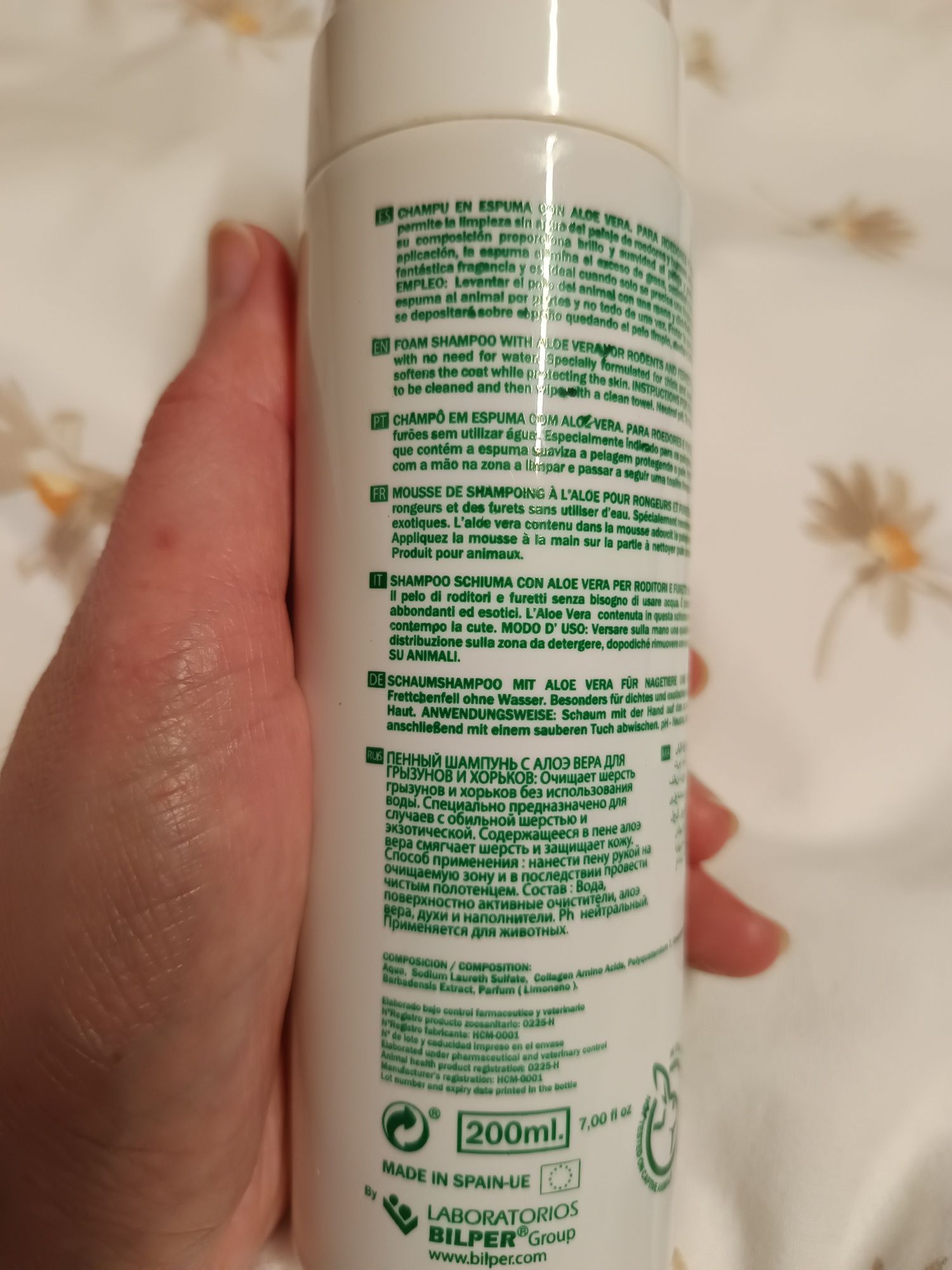 Shampoo em espuma 200 mL, roedores e furões, Men For San