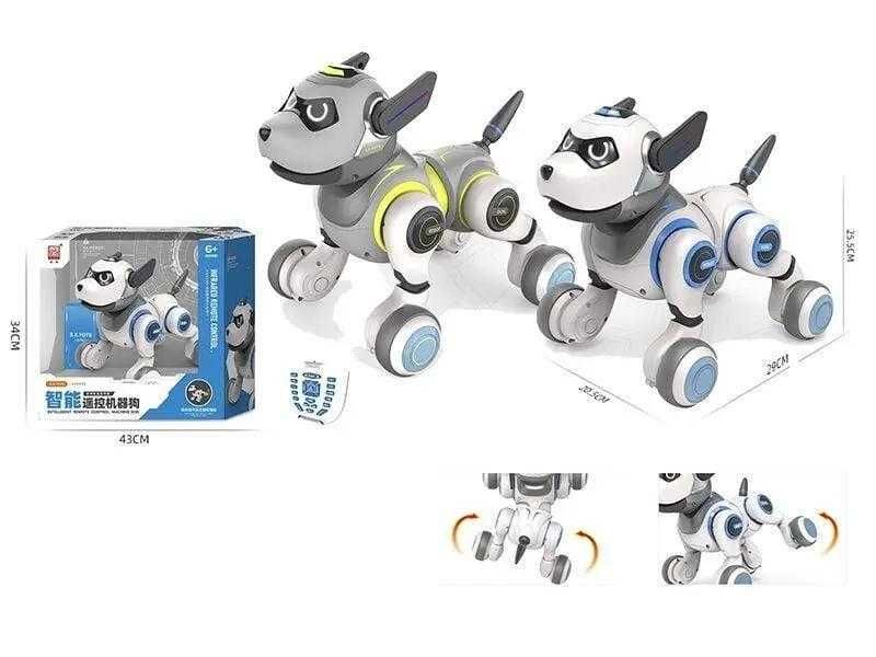 Собачка на радіокеруванні Volt жовтий, собака на радіоуправлінні