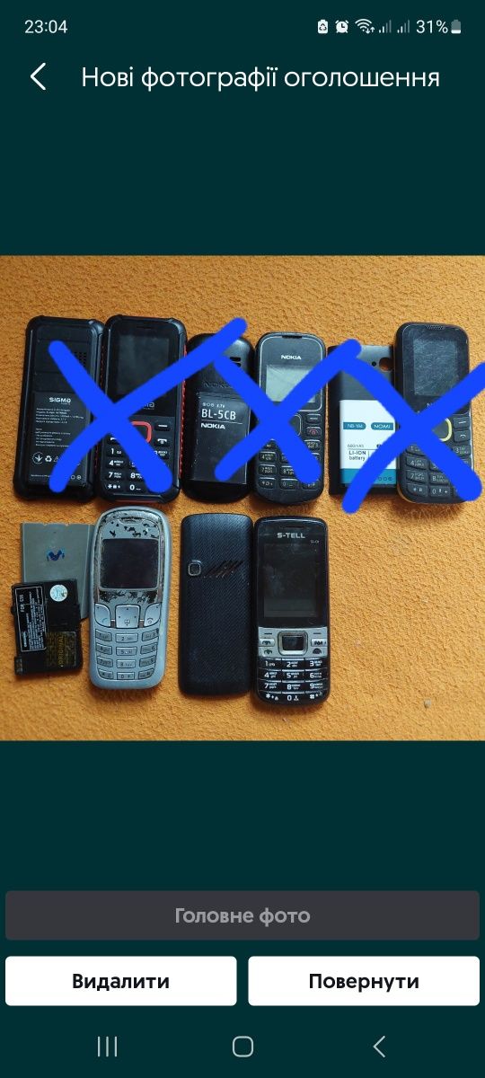 Мобильные телефоны и зарядные устройства для разных телефонов