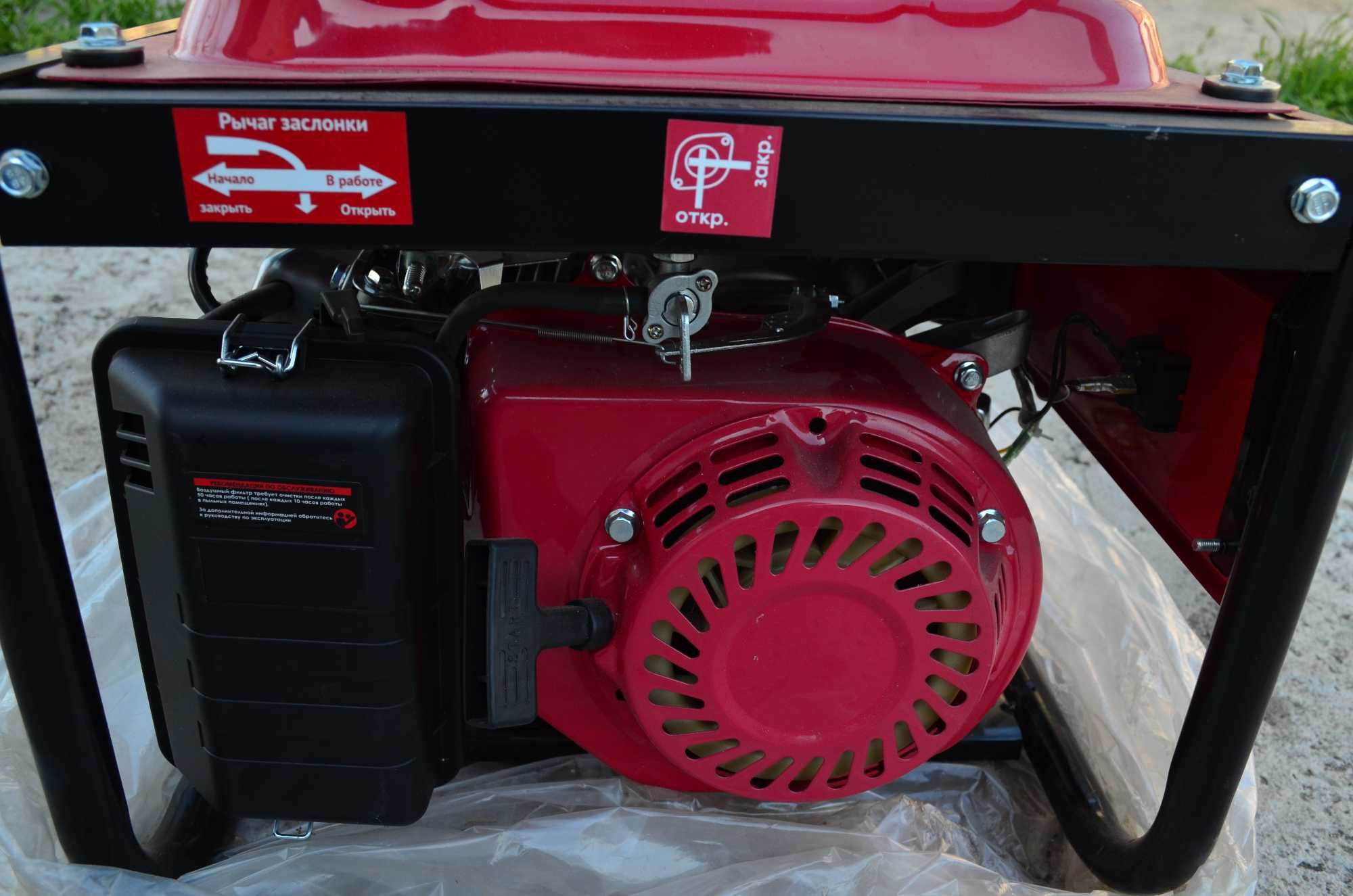 Генератор бензиновий HONDA EM5500CXS 5-5,5kW