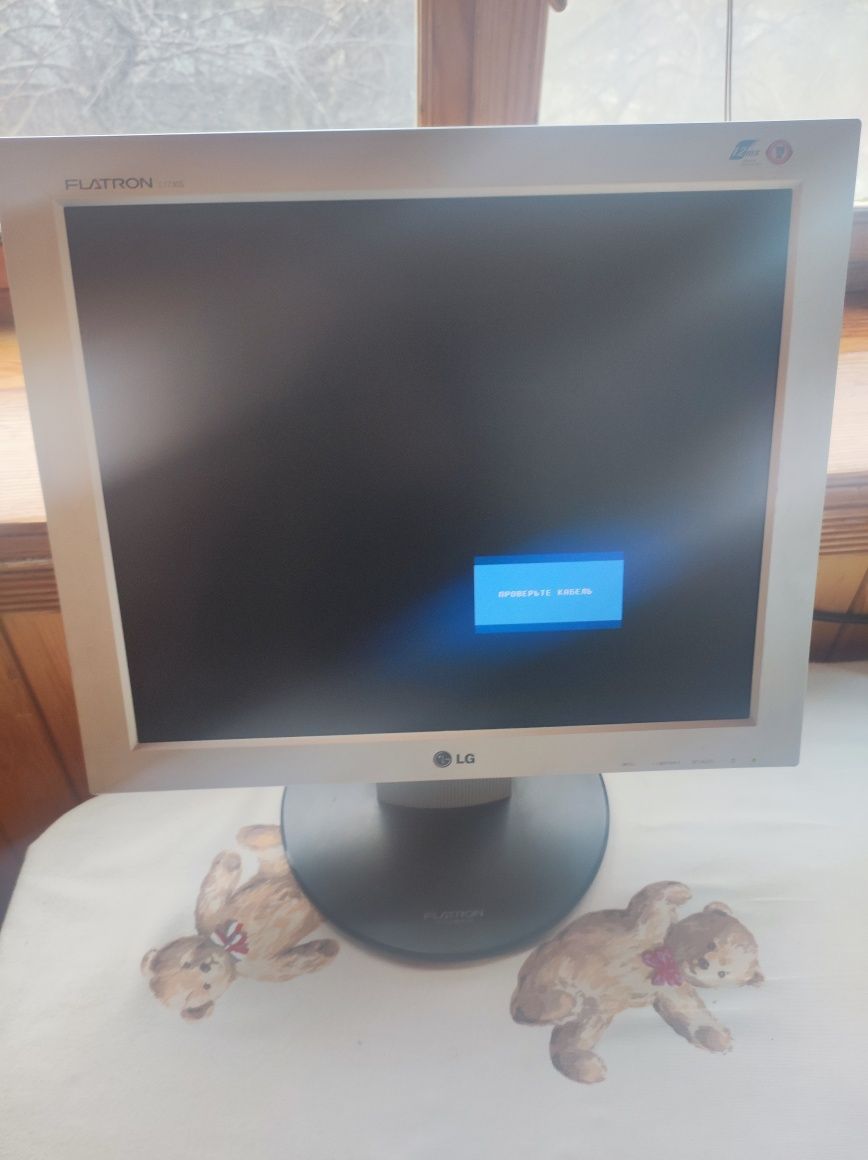 Монітор 17' lg flatron l17ns-3