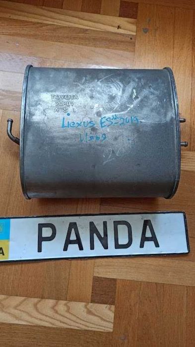 Audi SQ5 Q5 80A вихлопна з заслонками Lexus ES350 GS350 RX350 VW EOS