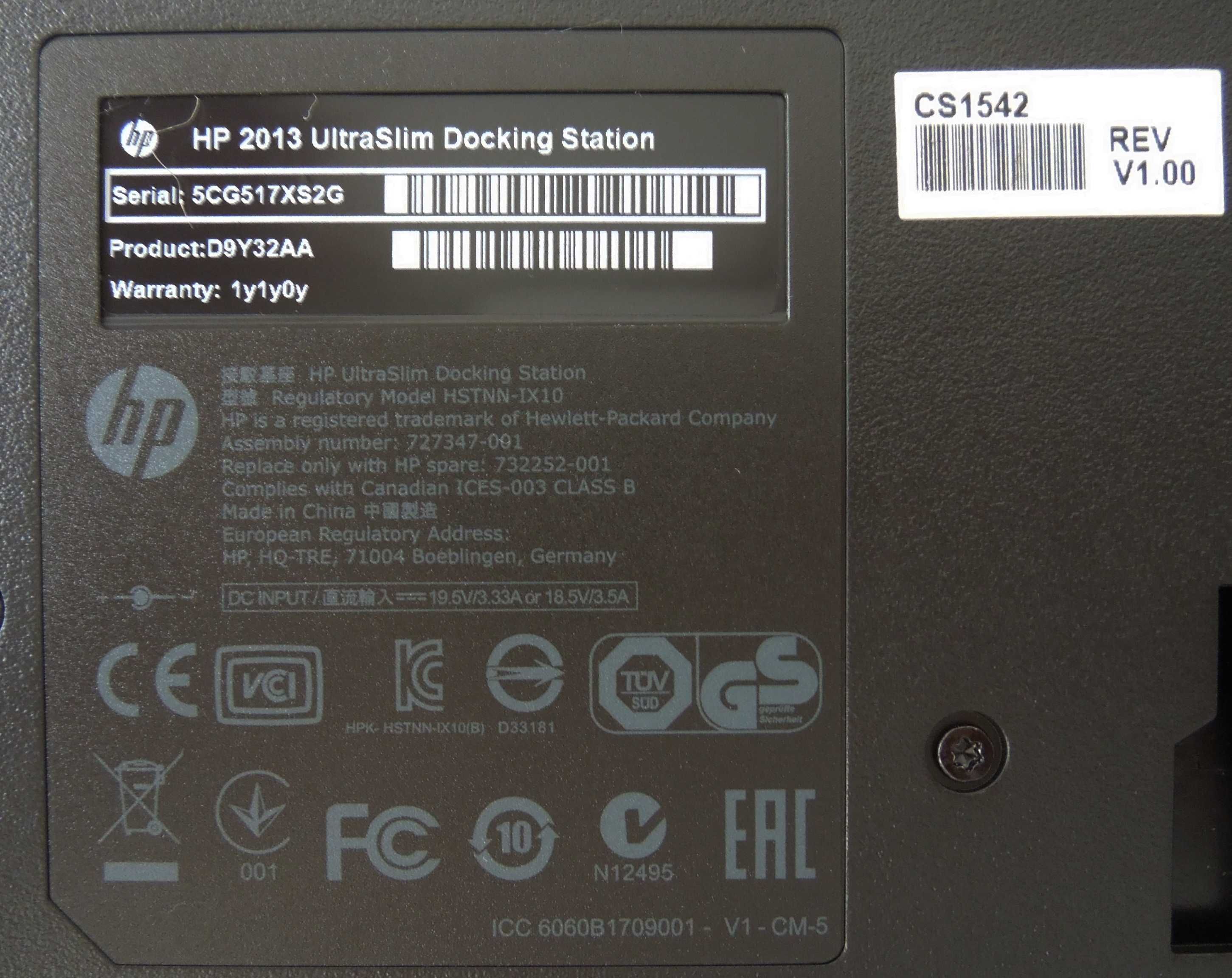 HP Nano Keyed Lock - HP UltraSlim Docking Station - vários preços