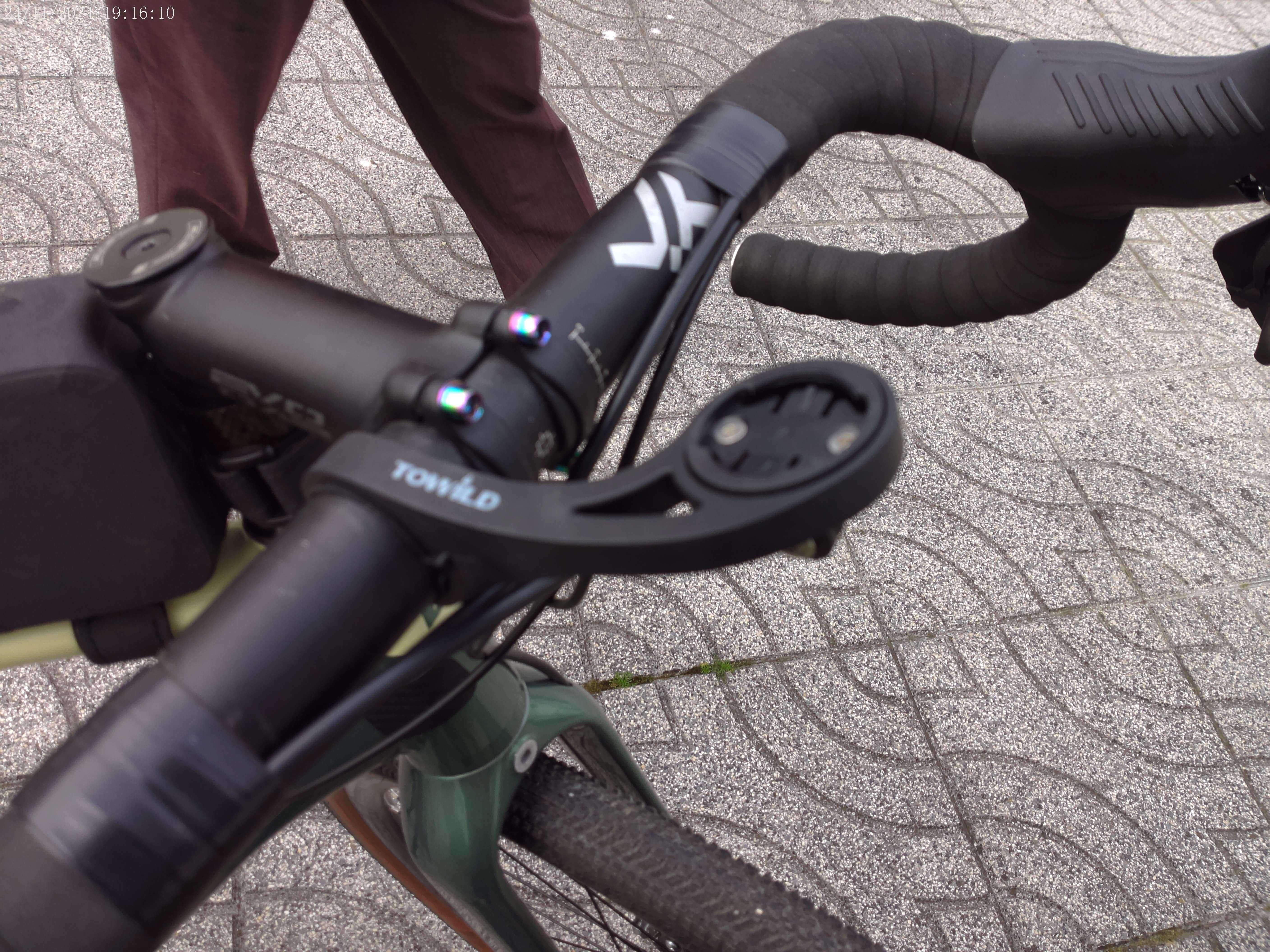 Bicicleta de gravel nova
