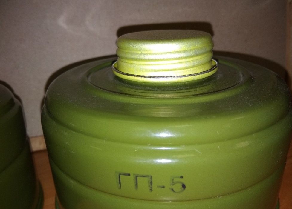 Фильтр к противогазу гп5 - не использовался.