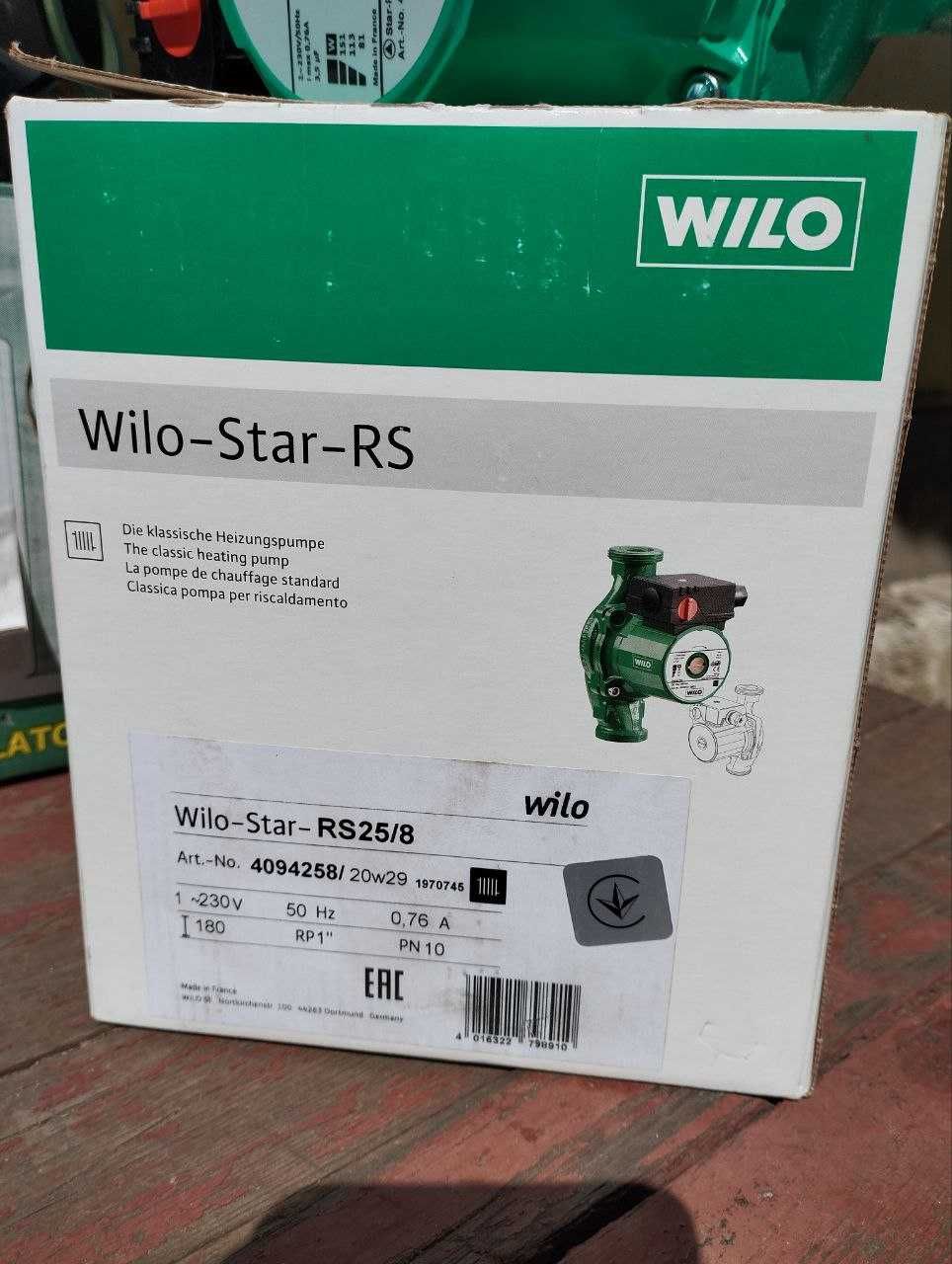 Насос Wilo-Star-RS25/8