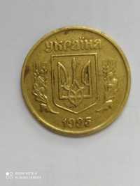 Монеты Украины.50 копеек 1995 года.