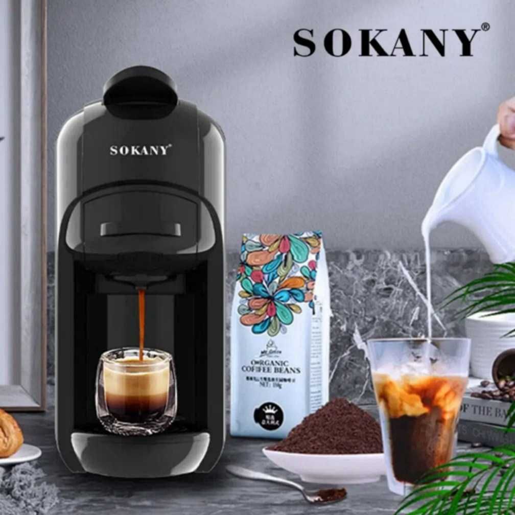 Sokany sk-124 кофемашинка, кофеварка, aроматный кофе одним нажатием!